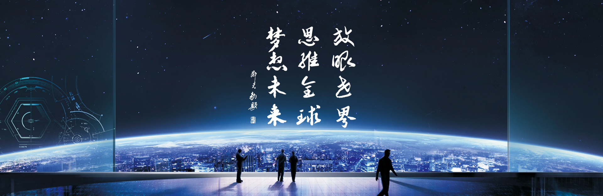 內(nèi)方外圓，低調(diào)有勁