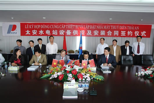 人民萬(wàn)福,人民萬(wàn)福集團(tuán),中國(guó)人民萬(wàn)福集團(tuán)