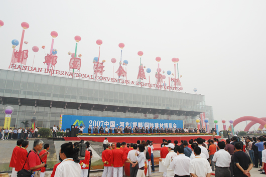 人民萬(wàn)福,人民萬(wàn)福集團(tuán),中國(guó)人民萬(wàn)福集團(tuán)